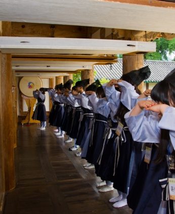 솔내청소년수련관