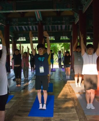 청소년을 위한 역사·문화 캠프