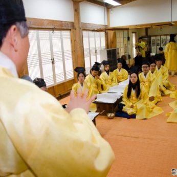 세계한국학전주비엔날레프레대회