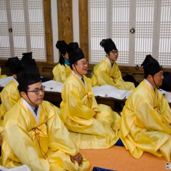 세계한국학전주비엔날레프레대회