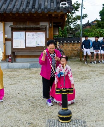 전통놀이&청소년동아리공연