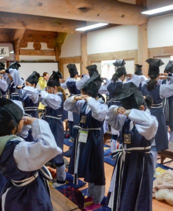 한국전통문화전당