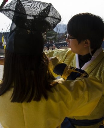 Lee & Won Asian Fellowship