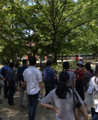 지방행정연수원