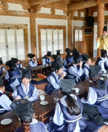 한국전통문화전당