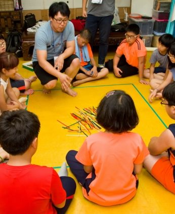 전주한자문화캠프