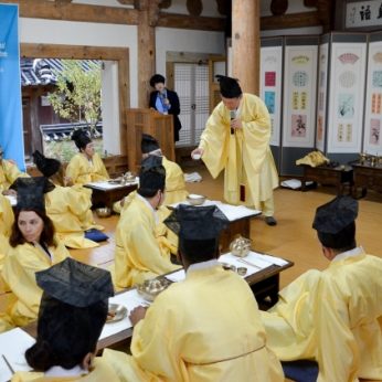 국제슬로시티 조정위원회
