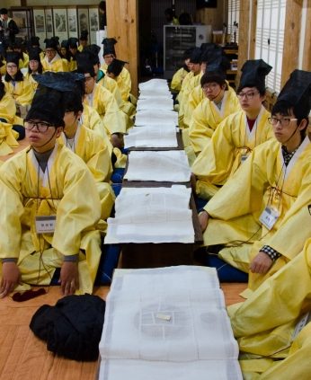 전주대학교역사문화콘텐츠학과