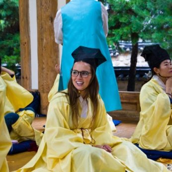 광주서석초등학교 교사
