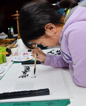 2016 인문학 콘서트 고전톡톡