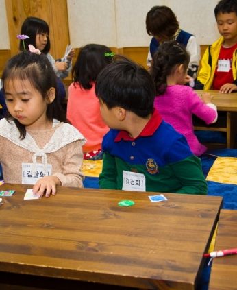 2015 인문학 콘서트 고전톡톡 '고전, 삶의 길잡이가 되다' 2