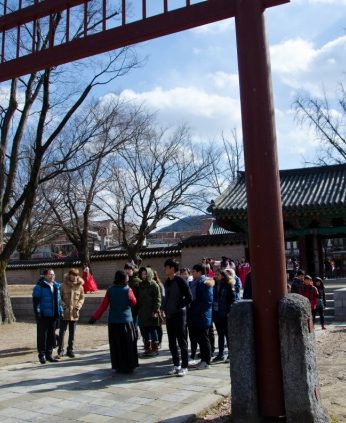 전북대학교인성예절교육센터