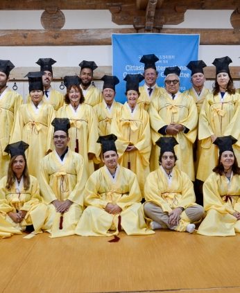 국제슬로시티 조정위원회