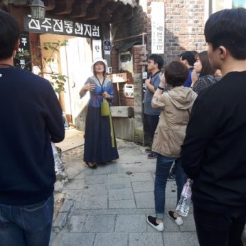 지방행정연수원