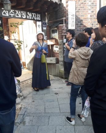 지방행정연수원