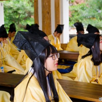 전북은행장학문화재단