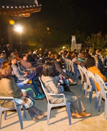 2015 인문학 콘서트 고전톡톡 '고전, 삶의 길잡이가 되다' 3