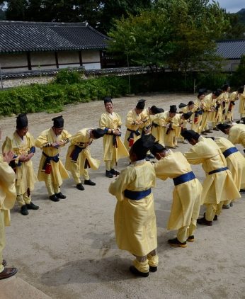 지방행정연수원