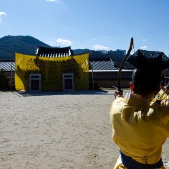 전북대학교인성예절교육센터