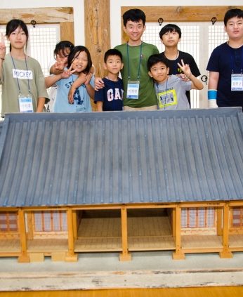 홍성군초등학생