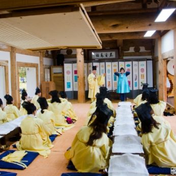 연세대학교행정대학원