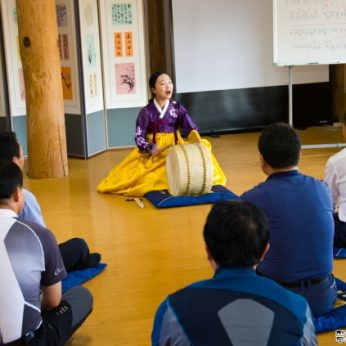 부산광역시중구의회
