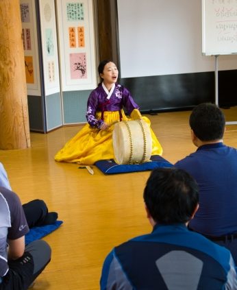 부산광역시중구의회