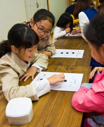 2015 인문학 콘서트 고전톡톡 '고전, 삶의 길잡이가 되다' 1