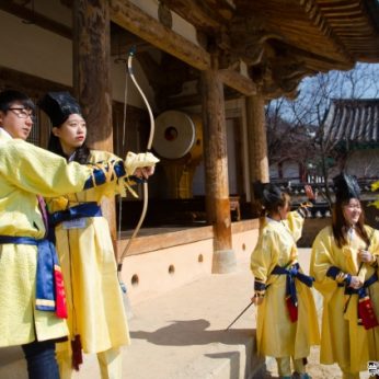 전주대학교역사문화콘텐츠학과