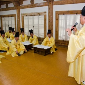 호남·제주 견주관절 연구회