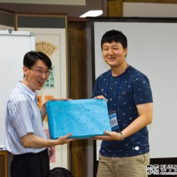 성균인성교육센터