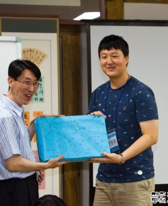 성균인성교육센터