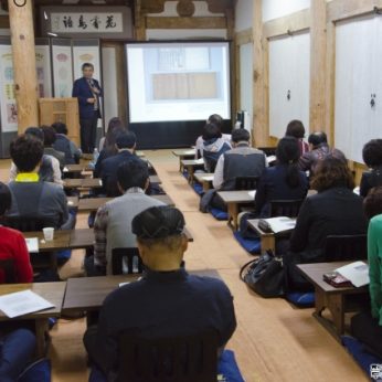 한국의 역사를 만나다 세번째'아침의 나라 조선을 탐하다' 개강