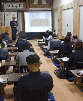 한국의 역사를 만나다 세번째'아침의 나라 조선을 탐하다' 개강