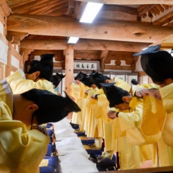 창원대학교