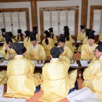 대전대학교