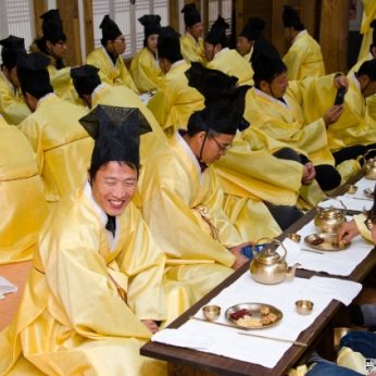 국토교통부전주국토관리사무소
