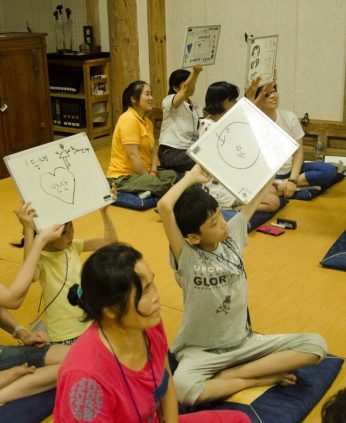 완주교육지원청 특수교육지원센터