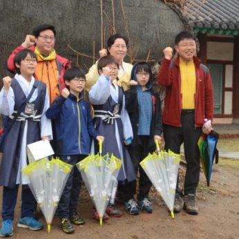 전주한옥마을 승람도 런닝맨