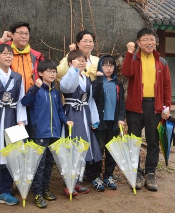 전주한옥마을 승람도 런닝맨