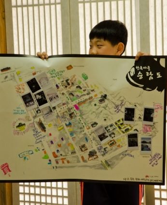 2014 하계한자문화캠프