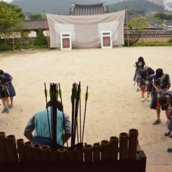 솔내청소년수련관