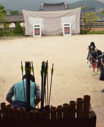 솔내청소년수련관