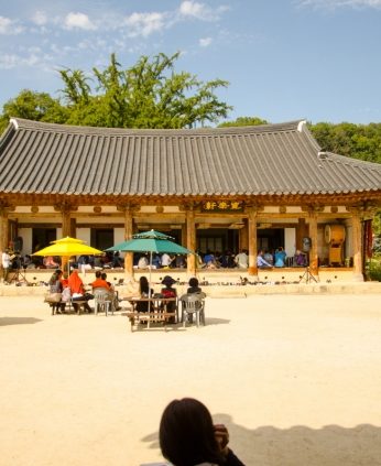 전주세계소리축제