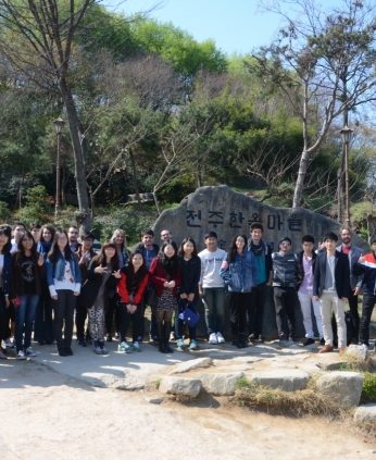 한국전통문화아카데미 전통문화체험