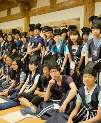 2014 청소년을위한 인문학 캠프