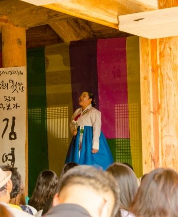 전주세계소리축제