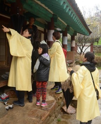 전주한옥마을 승람도 런닝맨