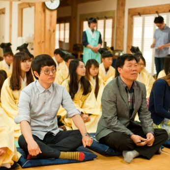 한국전통문화아카데미 학점이수제