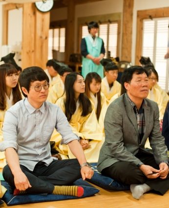 한국전통문화아카데미 학점이수제